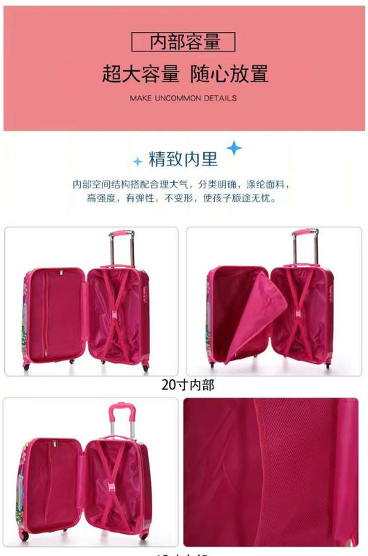 13 16 20 بوصة حقائب الأطفال الطراز المخصص الرسوم المتحركة نمط الطباعة تصميم Abs + PC مجموعة الأمتعة السفر حقائب عربة السفر