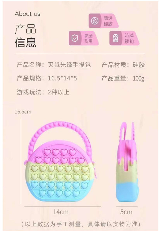 مصنع مباشر الألوان قوس قزح ثمانية الأطراف كيس عملة سليكون مرنة ضغط مع سحاب وسلسلة كيس عملة