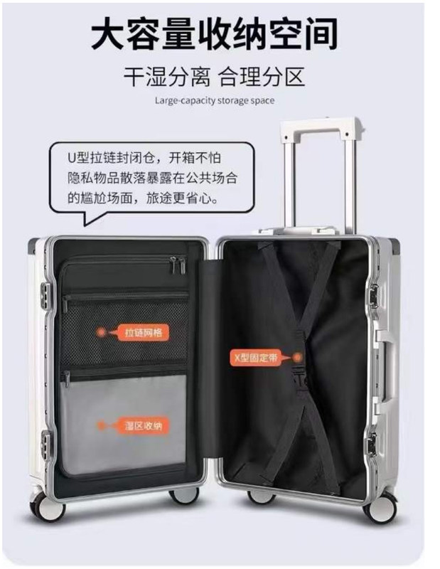 حقيبة 24 بوصة أمامية مفتوحة الصلبة القشرة الإطار الألومنيوم مع منفذ شحن USB TSA قفل حامل كوب وحامل الهاتف المتوسط