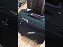 كيس الأمتعة الثقيل متعدد الوظائف