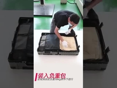 سقف بوليستر متعدد الوظائف